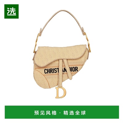香港直邮Dior Saddle单肩包 M0446CEZA迪奥斜挎包