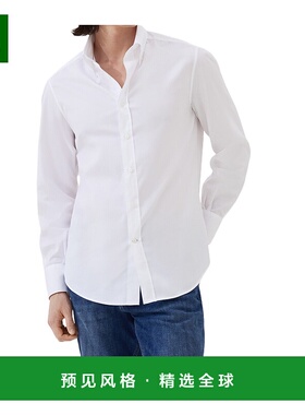 1h可退 香港直邮Brunello Cucinelli 长袖衬衫 MBUC40038男装