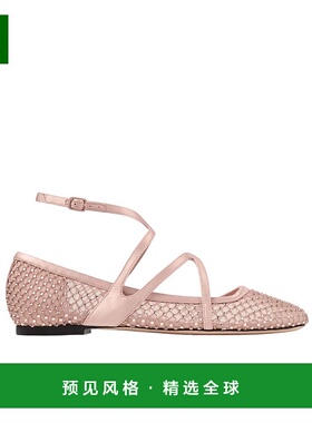 香港直邮Jimmy Choo 单鞋平底鞋ASTORIAFLATQHS112997 ASTORIA