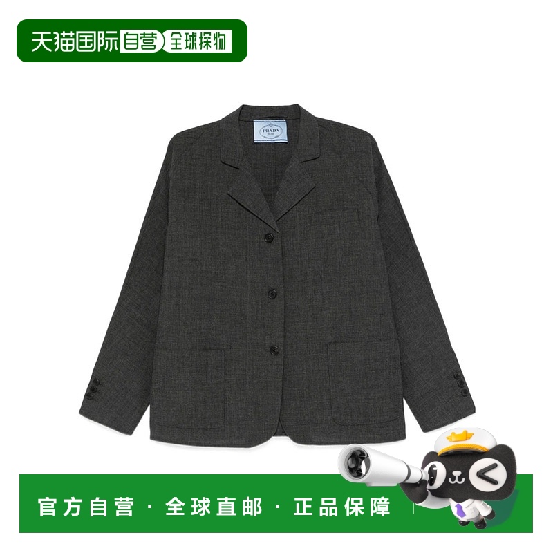 香港直邮Prada 翻领长袖西装外套 P557PY17N1SOOO
