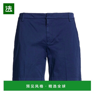 1h可退 香港直邮Dondup 男士 短裤