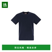 DOV000900134H 香港直邮MC2 SS2025 男士 T恤 Saint Barth