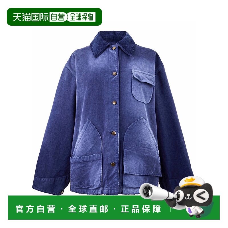 香港直邮Prada Canvas 夹克 324519