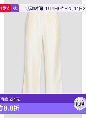 1h可退 香港直邮LOULOU STUDIO 女士 Alera 斜纹丝绸直筒裤 ALERA