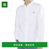 23SCM 商务绅士款 B02112 长袖 韩国直邮KOLOR 棉聚酯混纺 衬衫