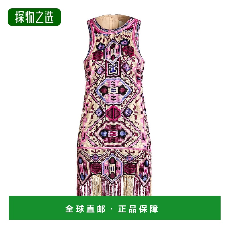 香港直邮Isabel Marant 伊莎贝尔·玛兰 女士 紧身连衣裙