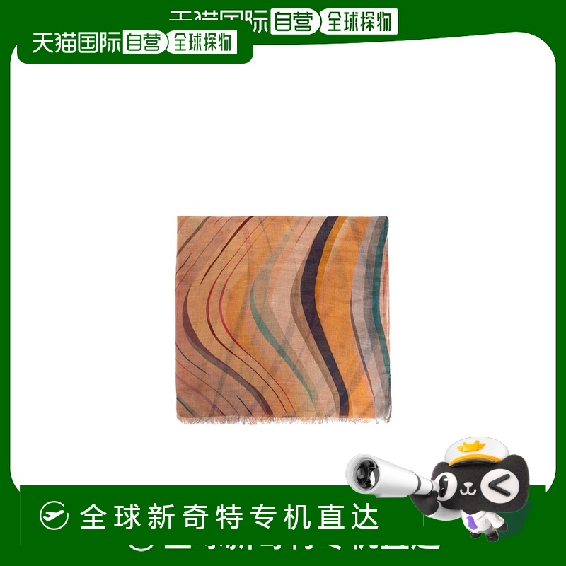欧洲直邮paul smith 女士 围巾披肩潮流休闲时尚保暖高级