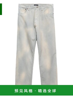 香港直邮Prada 普拉达 男士 標誌貼片直筒牛仔褲 GEP358S231166E