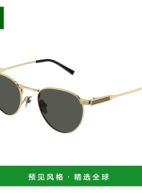 1h可退 香港直邮Gucci 古驰 男士 -sunglasses 太阳镜 GG1875S001