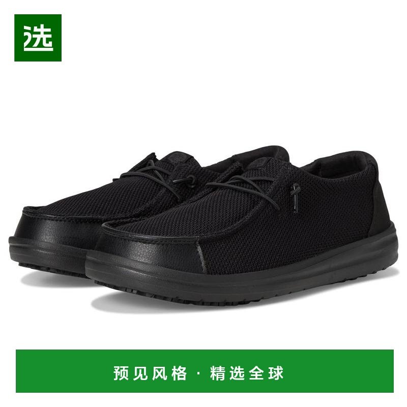 1h可退 【美国直邮】hey dude 女士 时尚休闲鞋,女鞋,浅口单鞋,淘宝优惠券,粉丝福利购,淘宝优惠卷