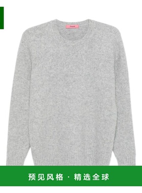 香港直邮DRUMOHR 男士卫衣 D8W103GLO620 AW2025 灰色 Drumohr Sw