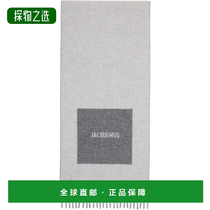 香港直邮Jacquemus 女士 灰色 The Rond Carré 围巾 24HACU00579