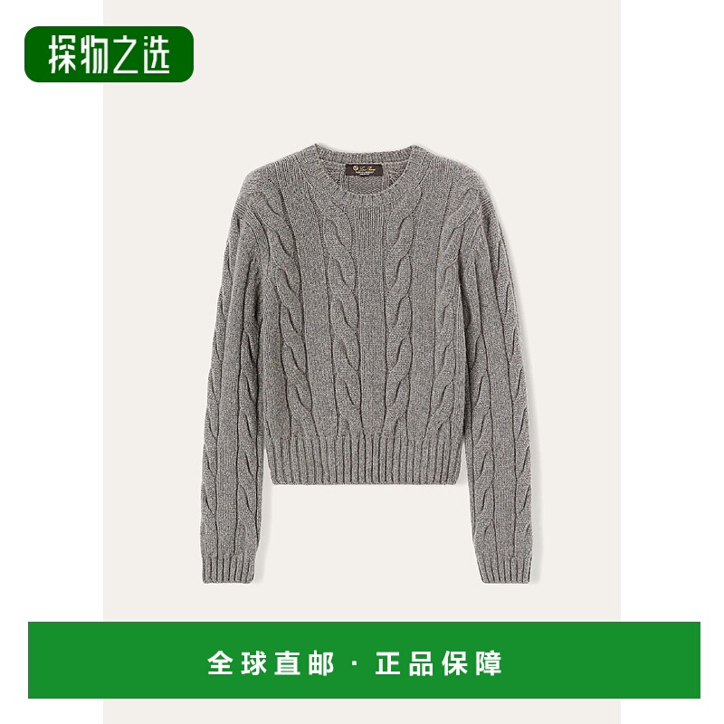 欧洲直邮LORO PIANA 25秋冬 FAN1644_M570 女士 针织衫 Napier 女