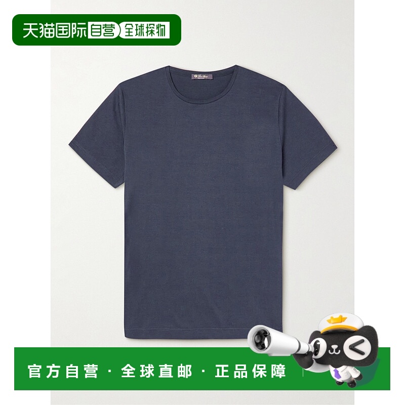 1h可退 香港直邮Loro Piana 诺悠翩雅 男士 徽标T恤 FAF6128