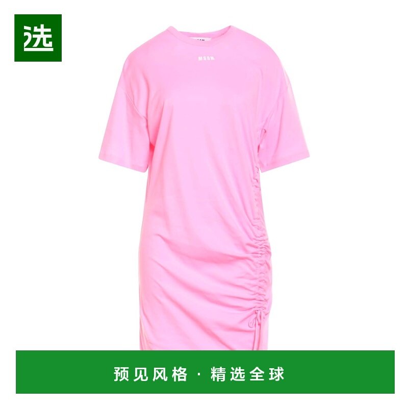 1h可退 香港直邮Msgm 女士 短款连衣裙 pink粉色 舒适时尚,女装/女士精品,连衣裙,淘宝优惠券,粉丝福利购,淘宝优惠卷