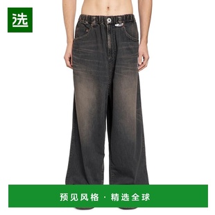 香港直邮Maison Mihara Yasuhiro 男士牛仔裤 J15PT123BLACK