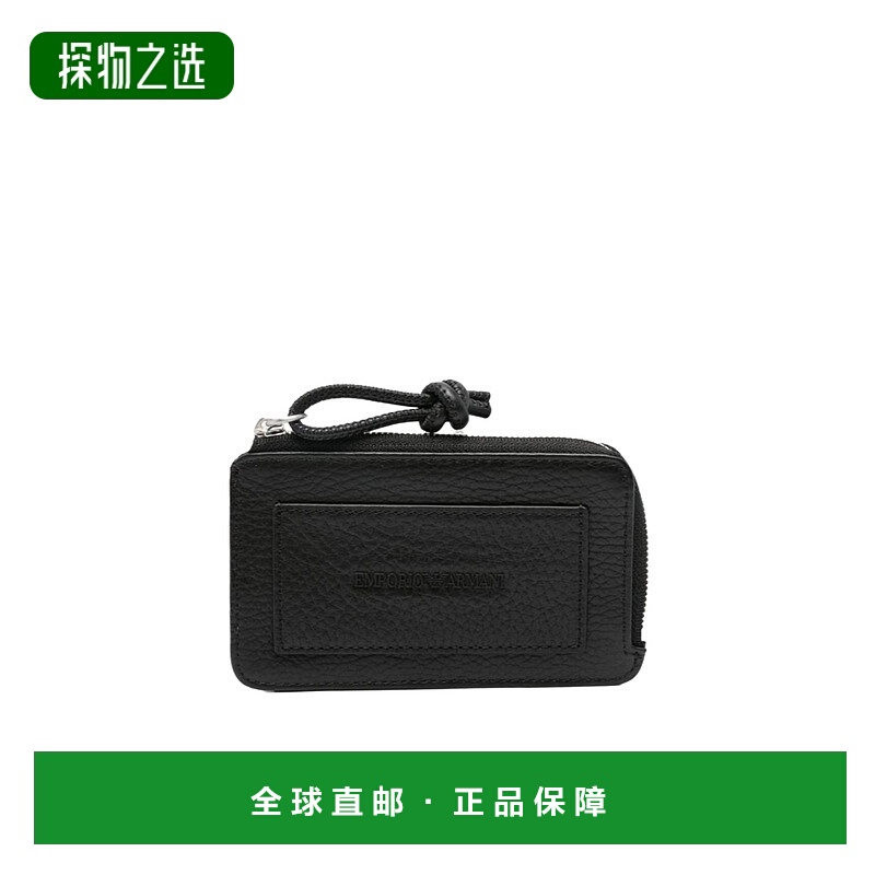 香港直邮Emporio Armani 多卡槽钱包 Y4R575Y068E