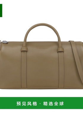 欧洲直邮LONGCHAMP (2025新品) L Daylong 手提包珑骧保龄球包