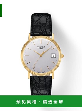 欧洲直邮TISSOT 天梭 男女通用金色精钢表壳石英机芯腕表33.7