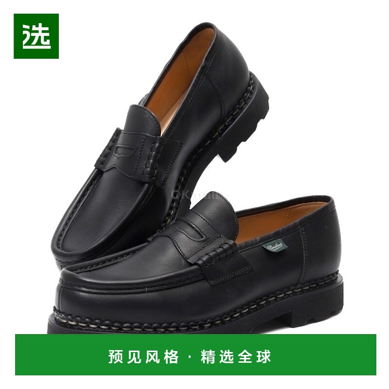 韩国直邮Paraboot时尚皮鞋男款商务鞋百搭Reims Noir (0994 12)