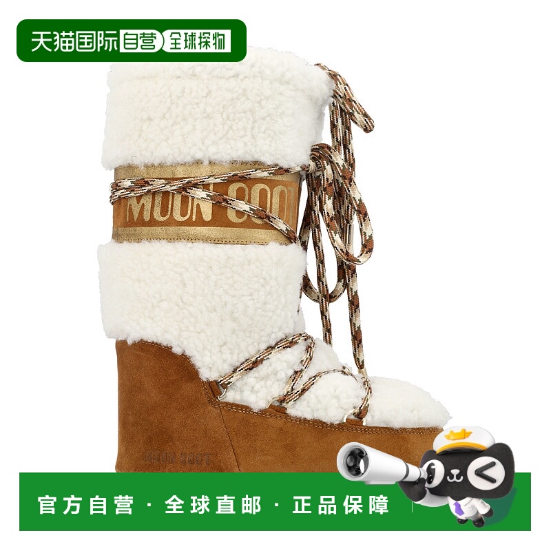 1h可退 欧洲直邮MOON BOOT 女士靴子80D1402610MA03