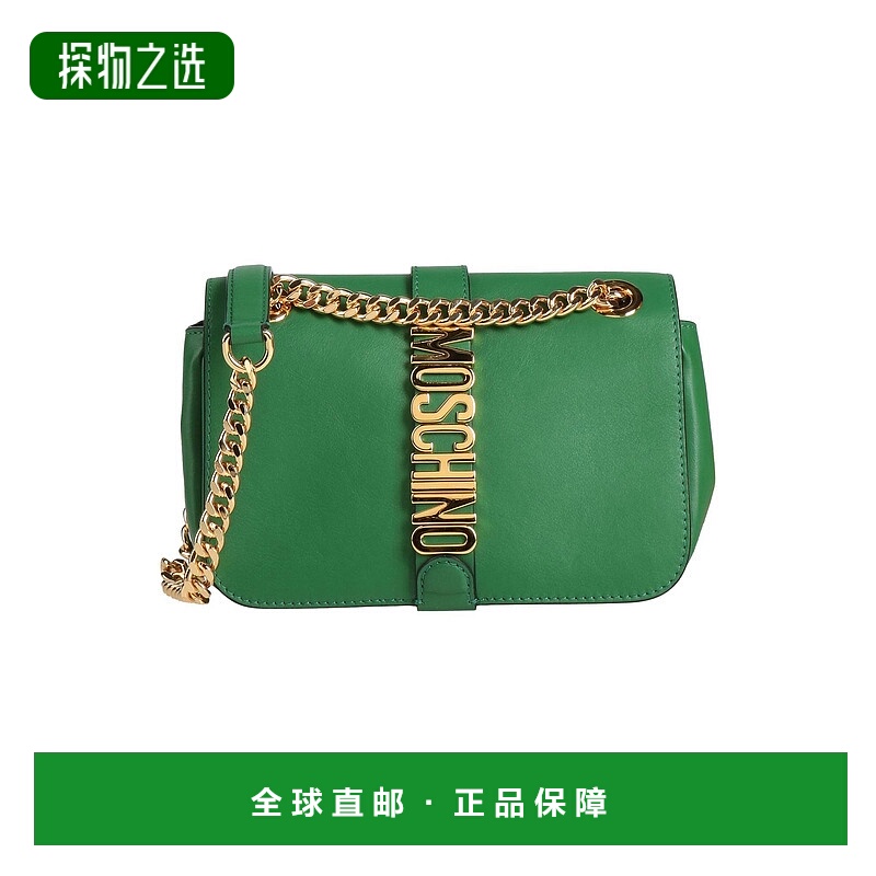 香港直邮Moschino 莫斯奇诺 女士 Bags 斜挎包 green绿色 舒适时