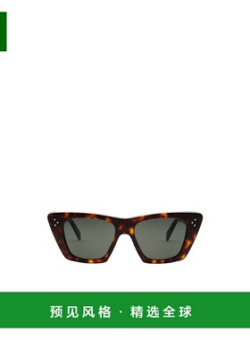 香港直邮Celine 玳瑁纹猫眼框太阳镜 CL40187.I