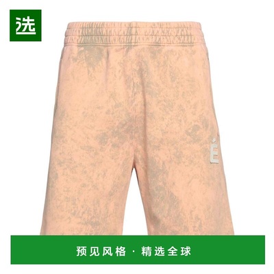 1h可退 【美国直邮】etudes 男士 休闲裤正品时尚百搭舒适流行穿