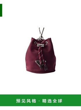 1h可退 香港直邮Prada Speedrock Re-Nylon 钥匙扣挂饰 2TT2022HE