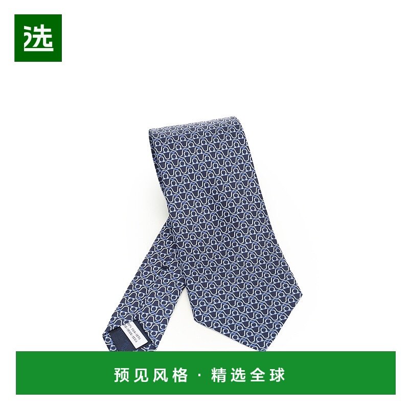 欧洲直邮ferragamo 男士 领带,服饰配件/皮带/帽子/围巾,领带,淘宝优惠券,粉丝福利购,淘宝优惠卷