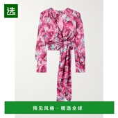 衬衫 1h可退 DF1HU270SE04 女士 印花长袖 香港直邮Balmain 巴尔曼