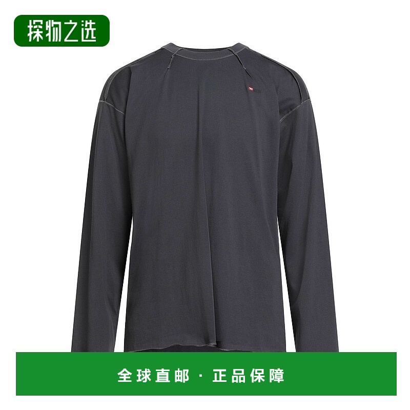 香港直邮Diesel 迪赛 男士 基础款T恤 blue蓝色 舒适时尚