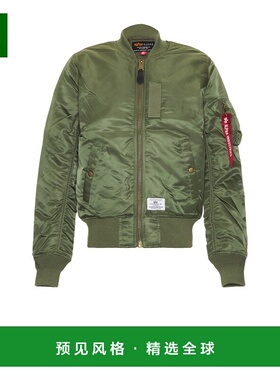 1h可退 香港直邮Alpha Industries 男士 MA-1 Mod 航空夹克 MJM53
