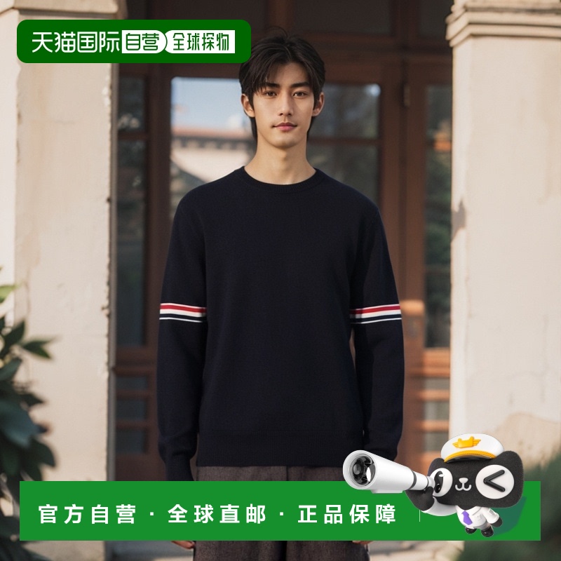 1h可退 欧洲直邮THOM BROWNE 男士针织毛衣MKA326AY3001415
