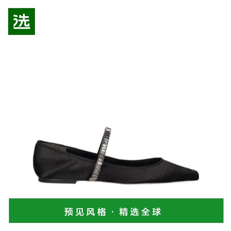 香港直邮Tory Burch 浅口平底芭蕾舞鞋 79I-L4V003