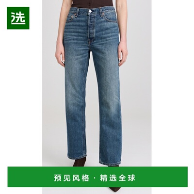 1h可退 香港直邮ALEX MILL 女士 Bev 宽松牛仔裤  舒适时尚