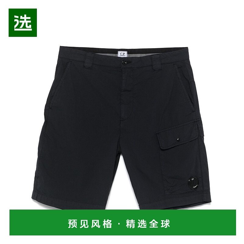 欧洲直邮c.p.company 男士 休闲裤