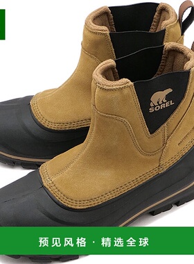 日本直邮SOREL Buxton 套穿靴子防水 [NM5182-257 FW24] M BUXTON