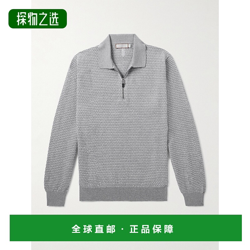 香港直邮Canali 康钠丽 男士 Jacquard-Knitted 篮织羊毛半拉链Po