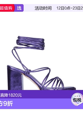 1h可退 香港直邮Paris Texas 女士 MALENA 凉鞋(檀香木色) PX563X