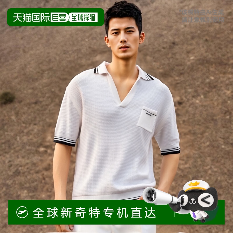 【99新未使用】香港直邮Prada 短袖V领Polo衫 UMB759SOOO14G8刺绣