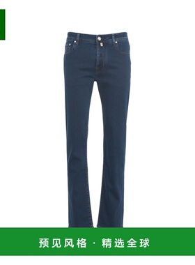 香港直邮JACOB COHEN 男士牛仔裤 QE004P3621S1200DMDIUMBLUE