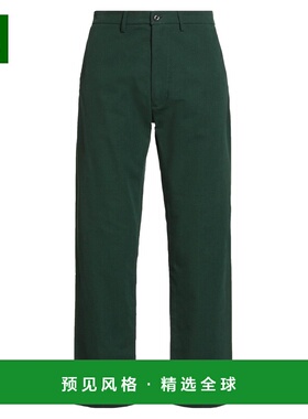1h可退 香港直邮Iceberg 冰山 男士 休闲长裤 green绿色 舒适时尚