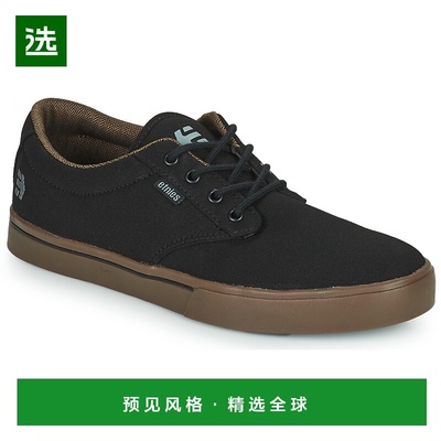 欧洲直邮Etnies  JAMESON 2 ECO 男士鞋子滑板鞋 4101000323-558