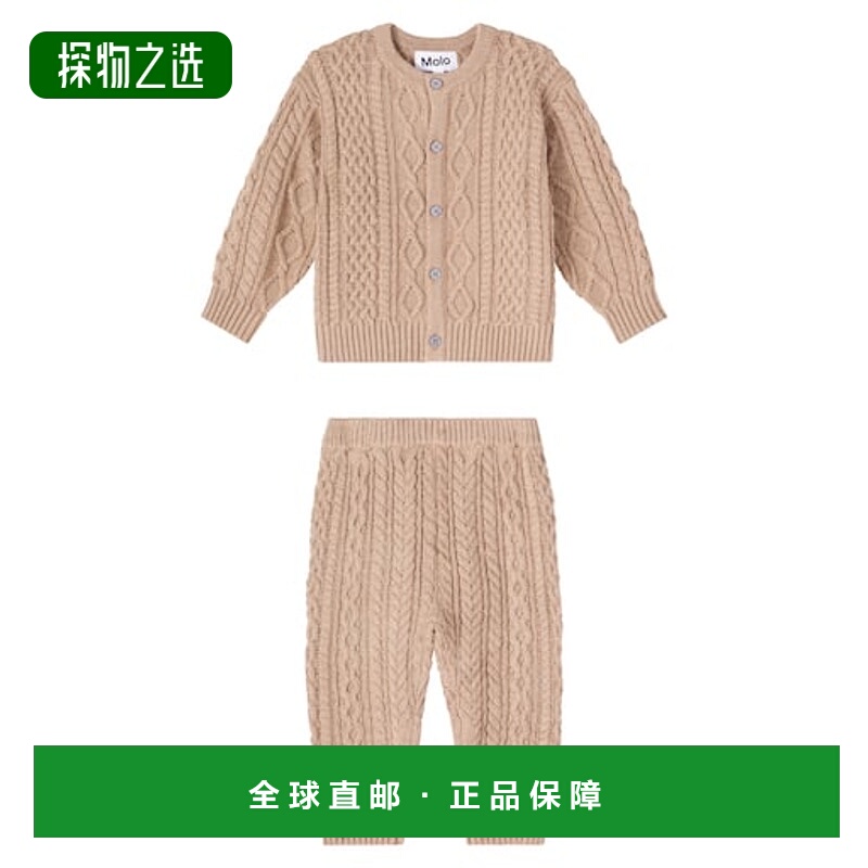 1h可退 香港直邮Molo 婴儿 Aran and pants 针织开衫套装童装