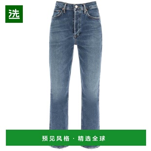 香港直邮AGOLDE 女士牛仔裤 A90901413CYPHE SS2024 蓝色 'RILEY