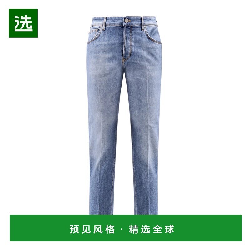 香港直邮PT Torino 男士牛仔裤 C5TP05B0CA4840ML52 AW2025,男装,牛仔裤,淘宝优惠券,粉丝福利购,淘宝优惠卷