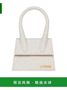 香港直邮Jacquemus Le Chiquito moyen单肩包 213BA002-3071
