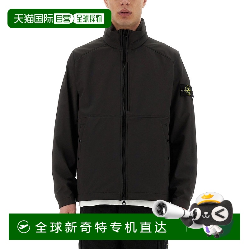 1h可退 欧洲直邮stone island 男士 夹克衫
