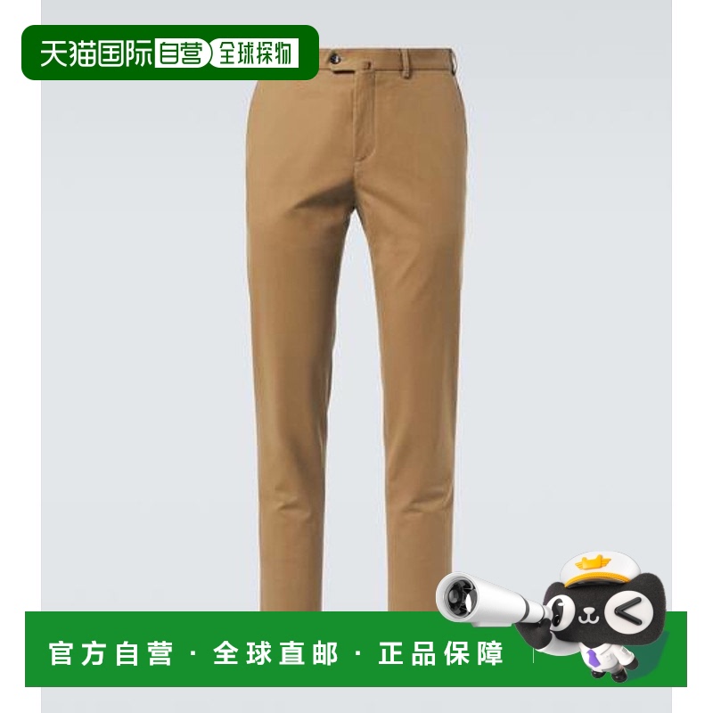 1h可退 香港直邮Loro Piana 诺悠翩雅 男士 Carlo 棉混纺斜纹棉布